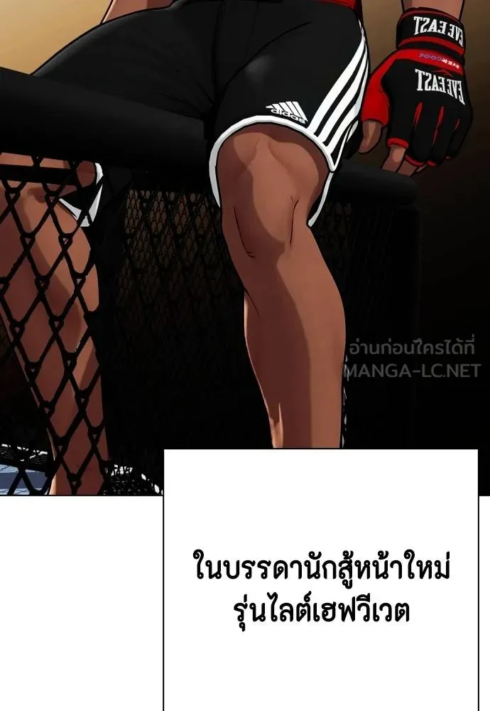 หน้า 129