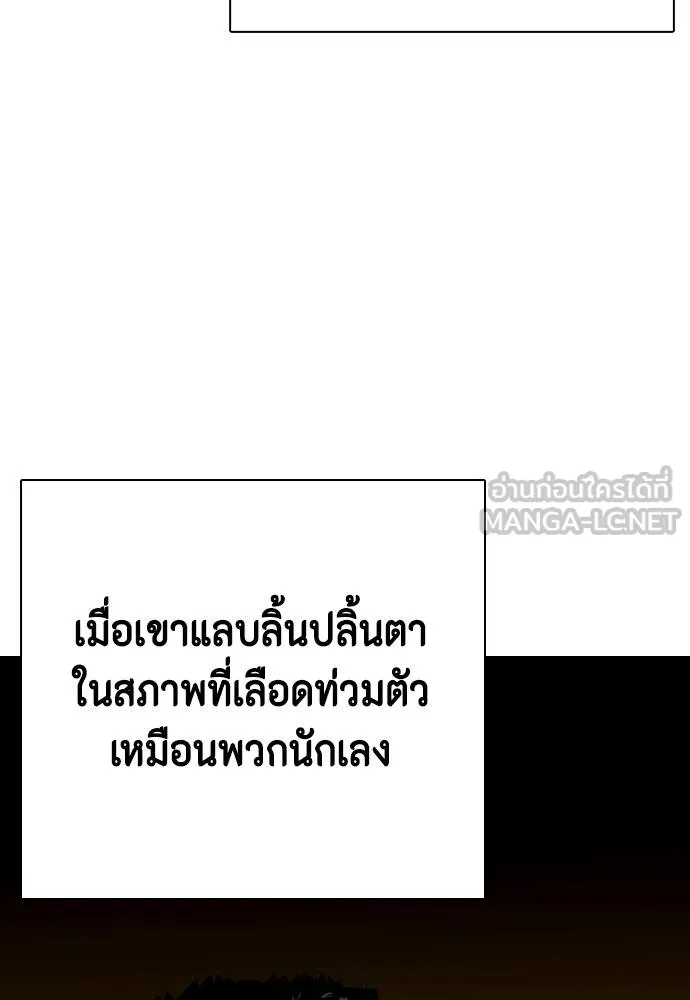 หน้า 130