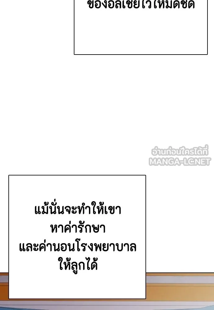 หน้า 135
