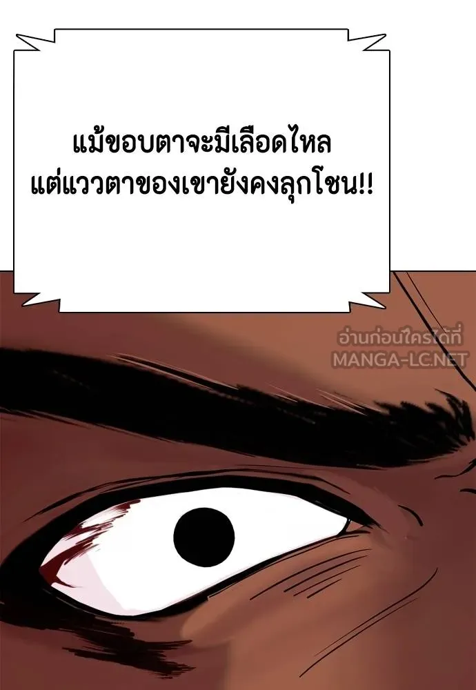 หน้า 148