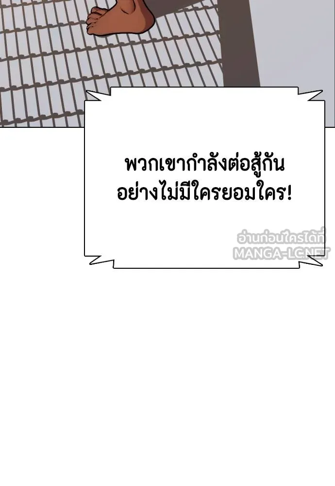 หน้า 159