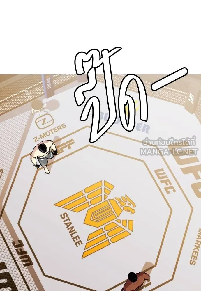 หน้า 170