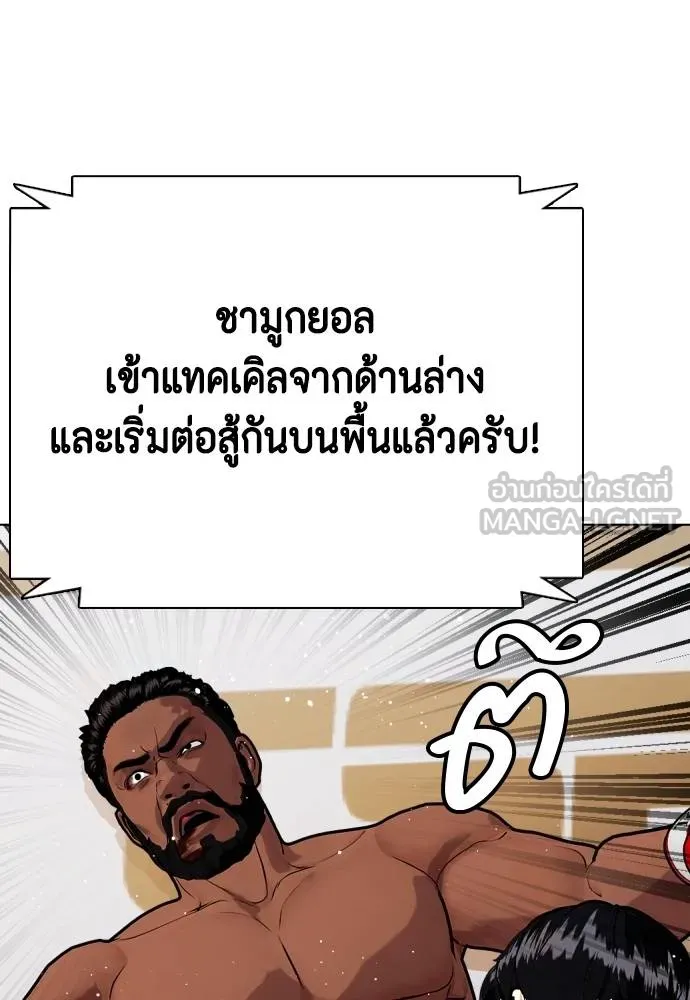 หน้า 180