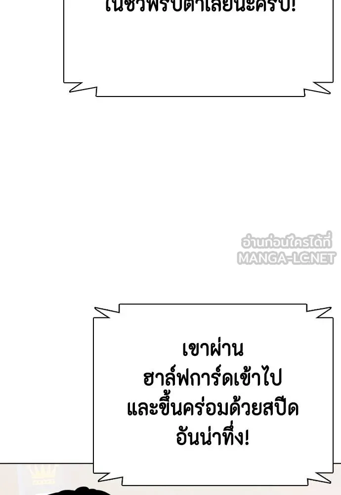 หน้า 182