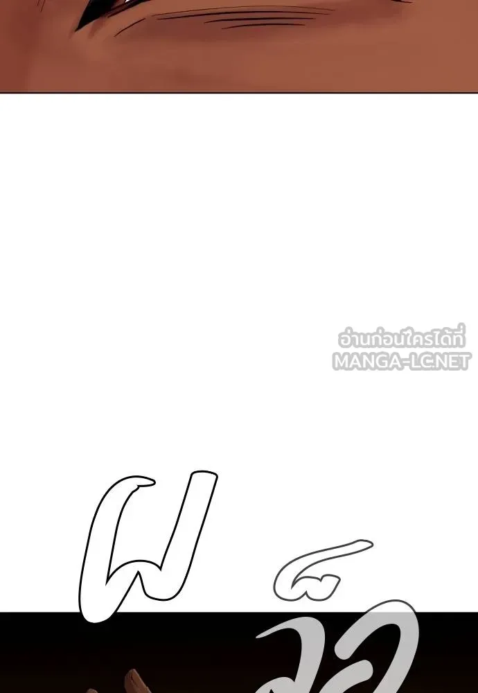 หน้า 219