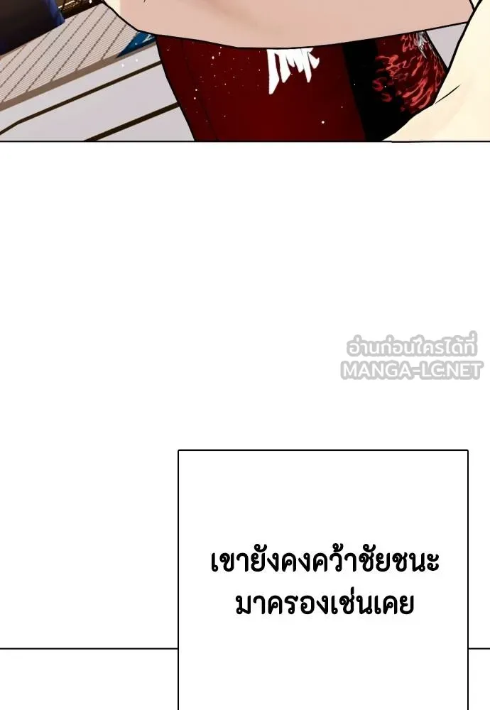 หน้า 86