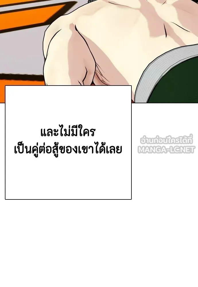 หน้า 88