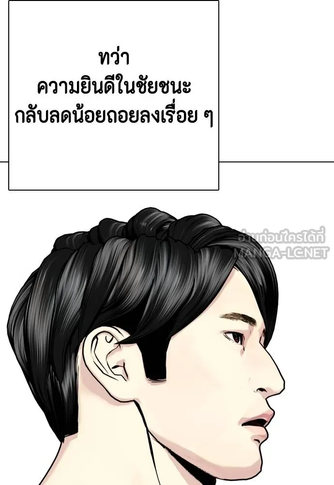 หน้า 89