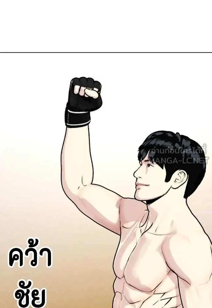 หน้า 97
