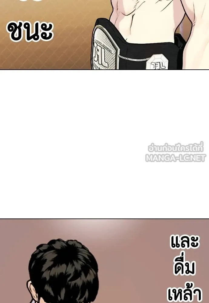 หน้า 98