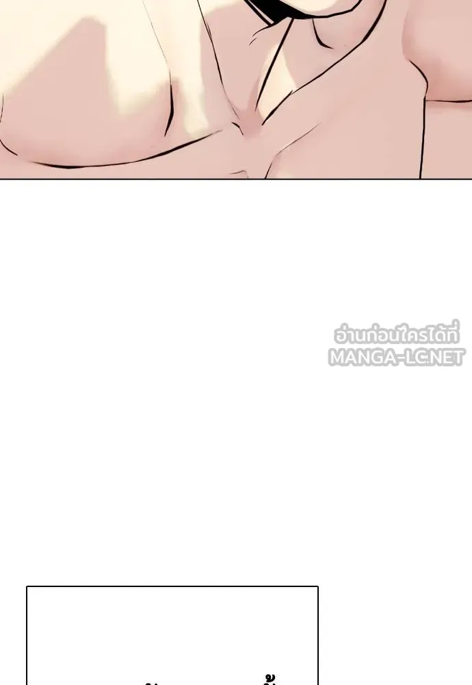 หน้า 104