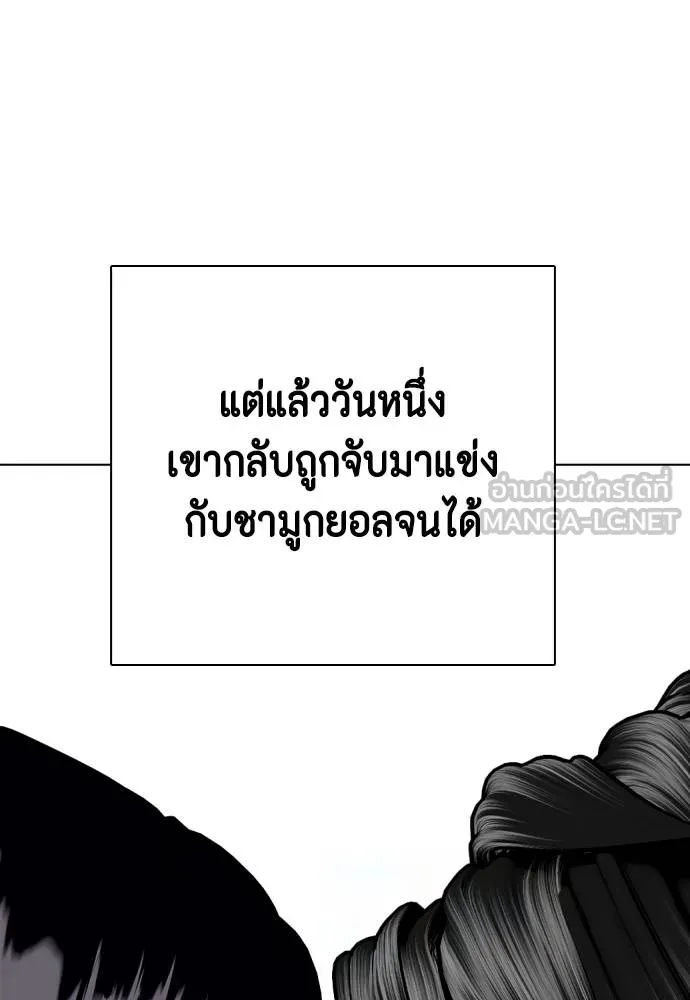 หน้า 106