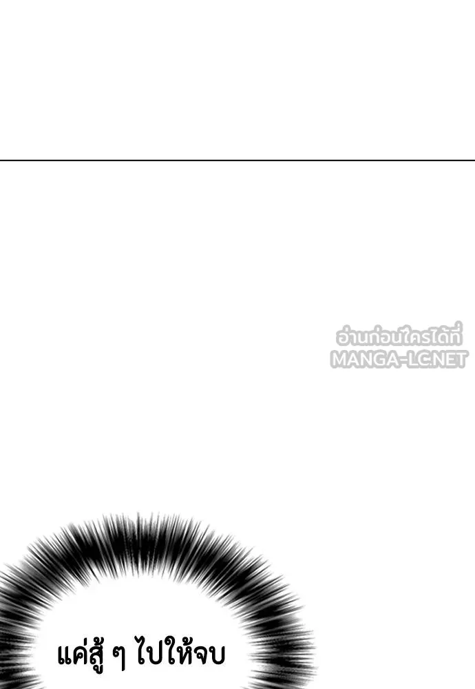 หน้า 108