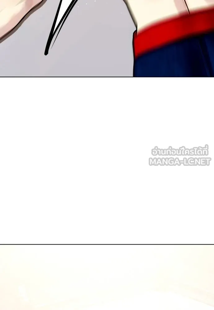 หน้า 117