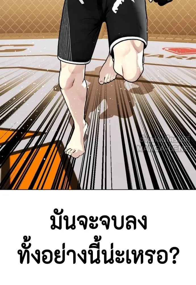 หน้า 124