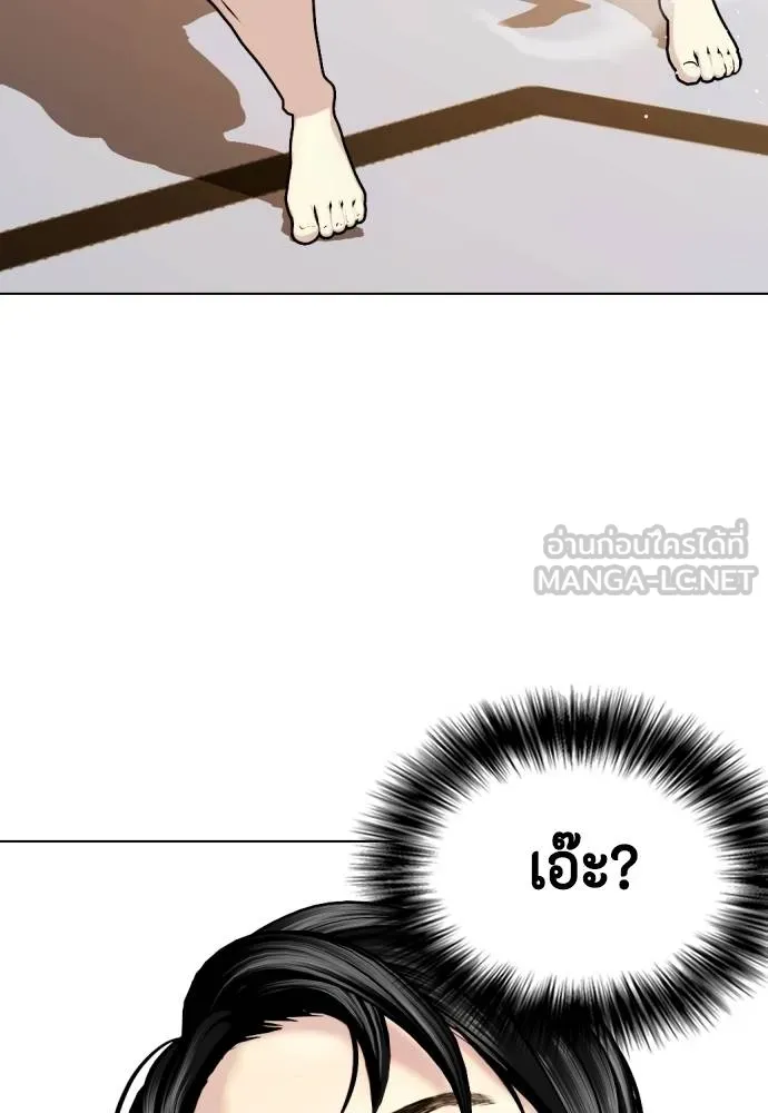 หน้า 128