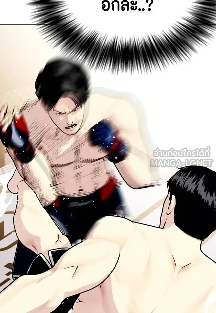 หน้า 134