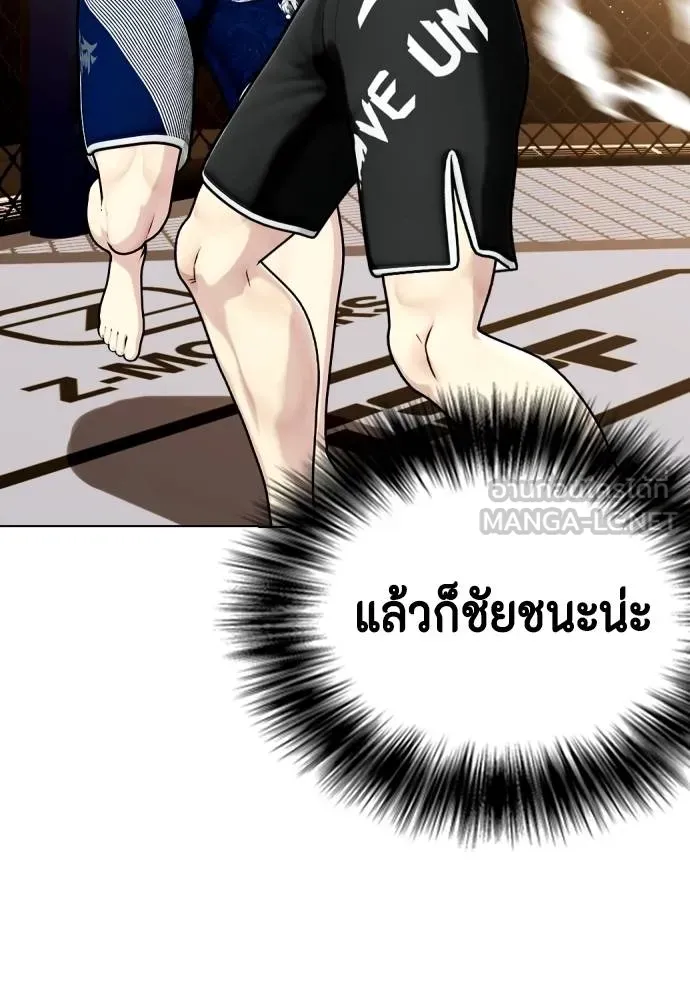 หน้า 140