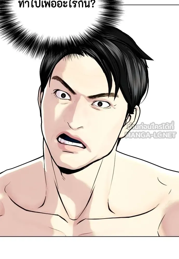 หน้า 145