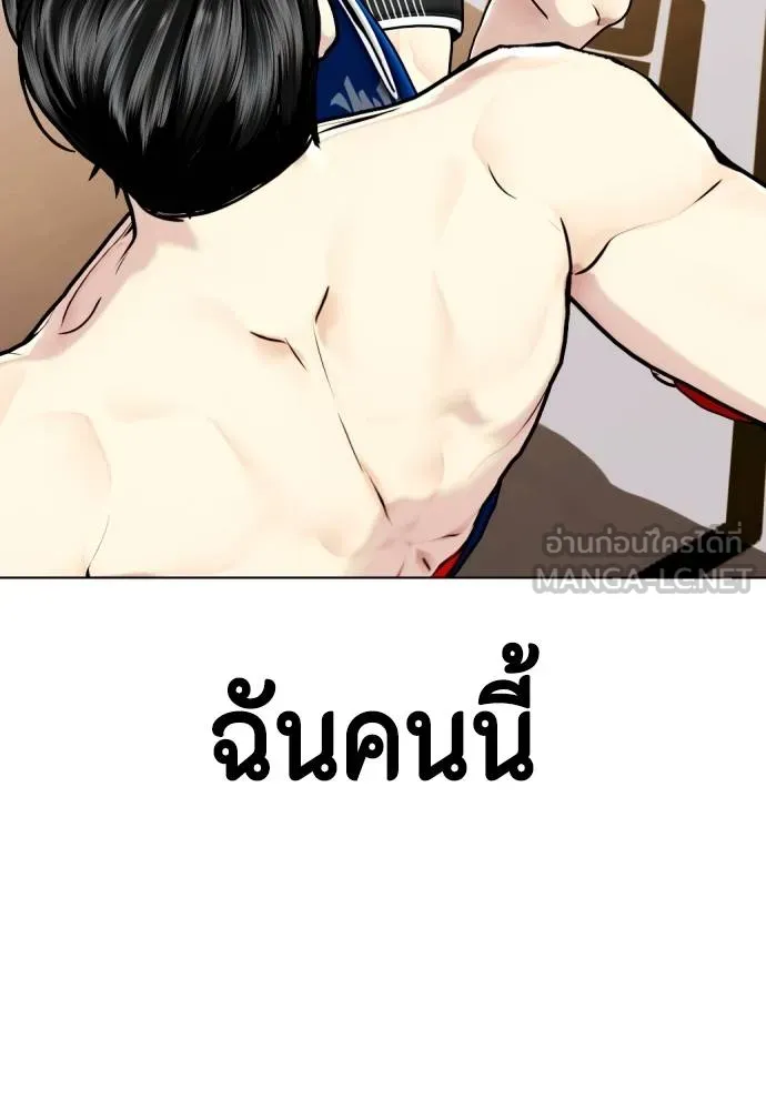 หน้า 162