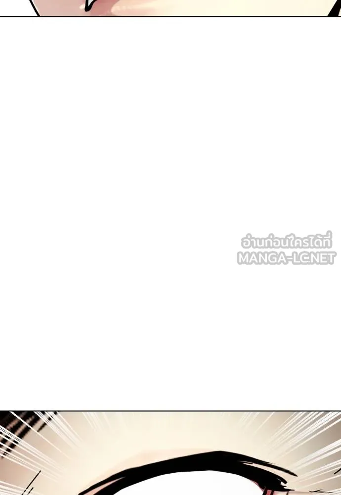 หน้า 164