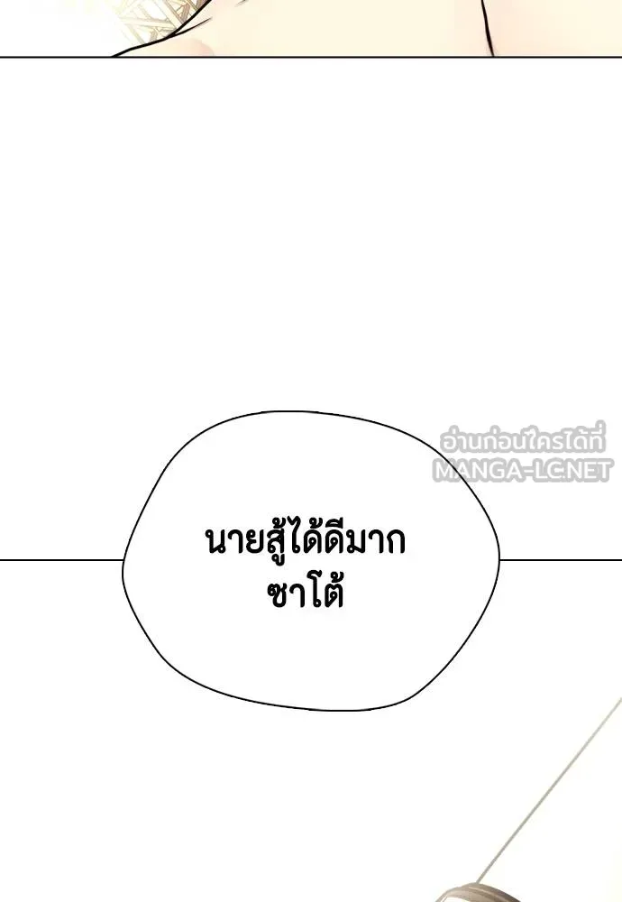 หน้า 188
