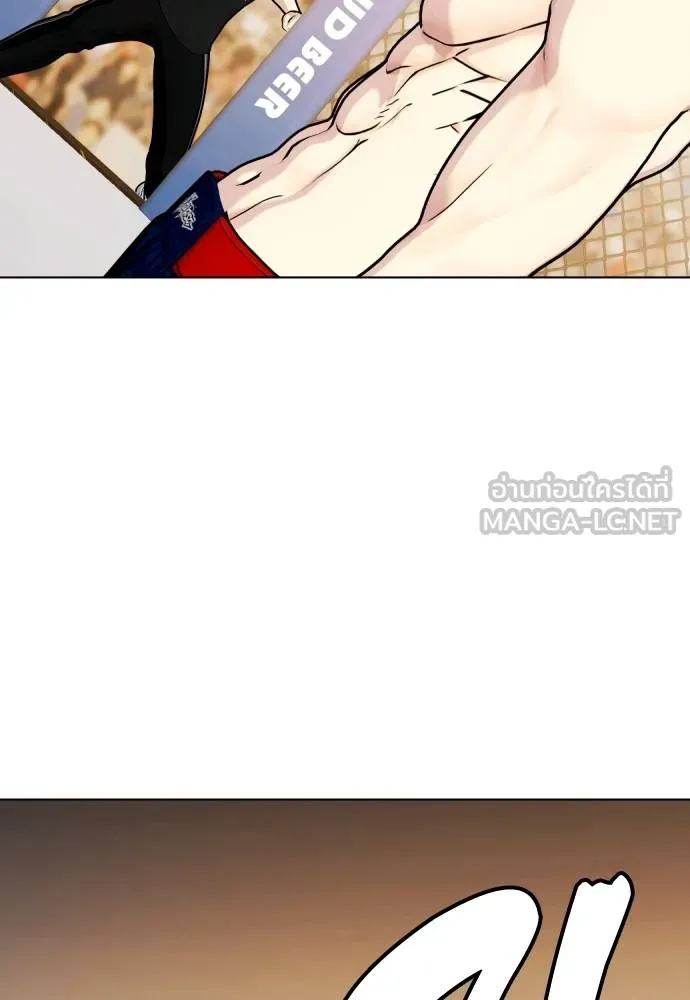 หน้า 198