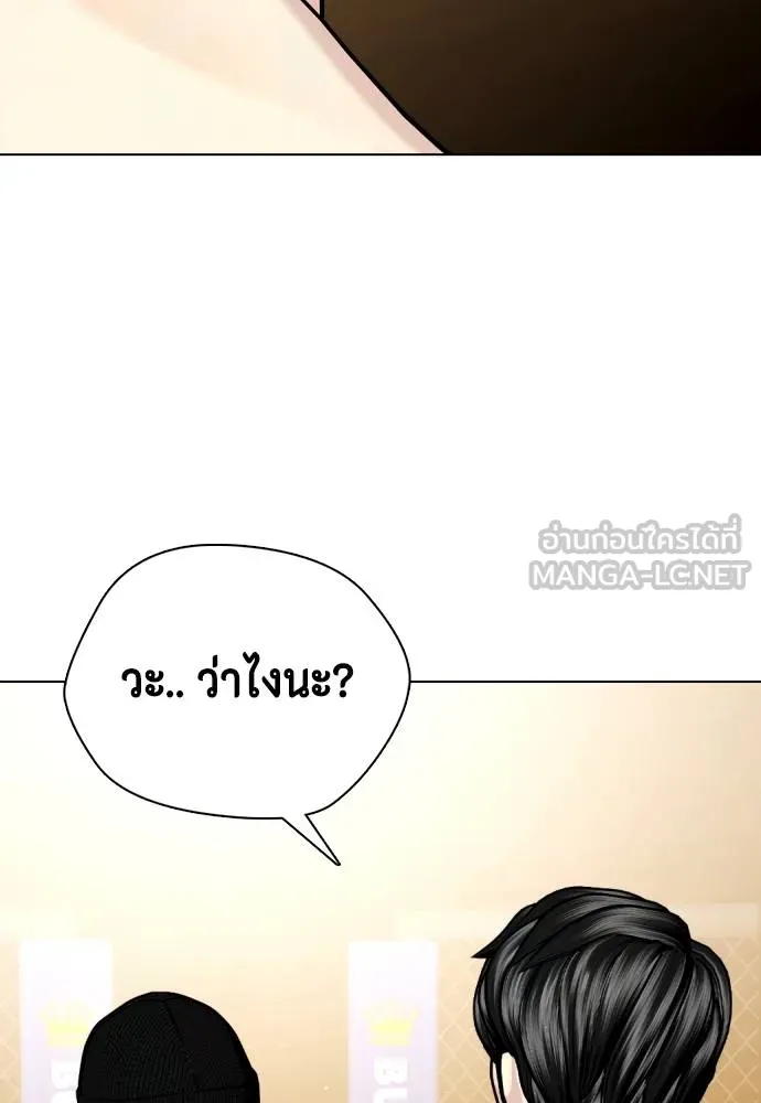 หน้า 206