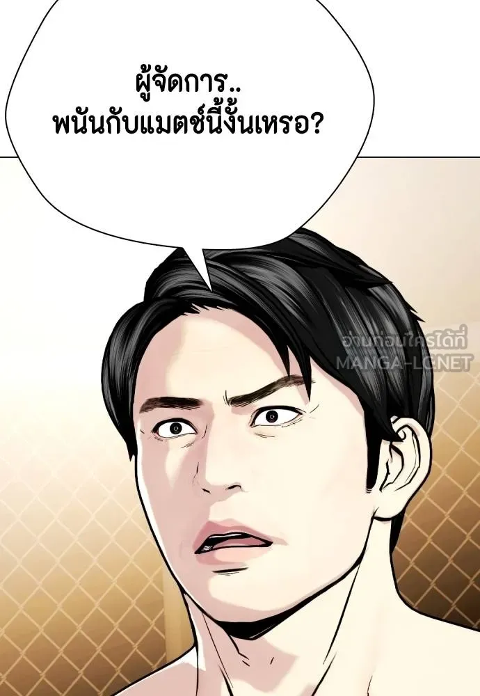 หน้า 213