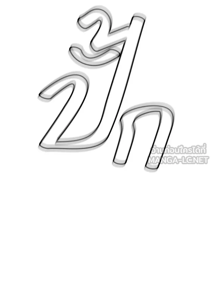 หน้า 219