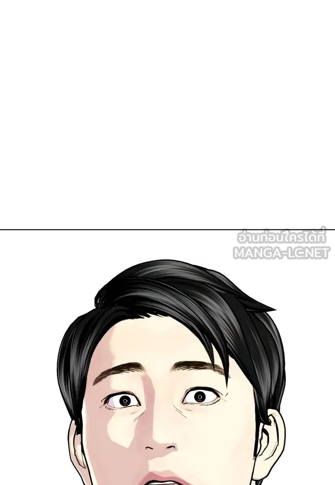 หน้า 222