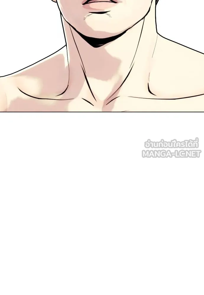 หน้า 223