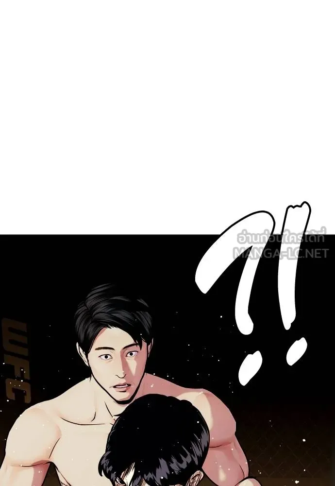 หน้า 224