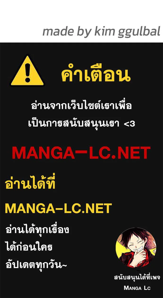 หน้า 228