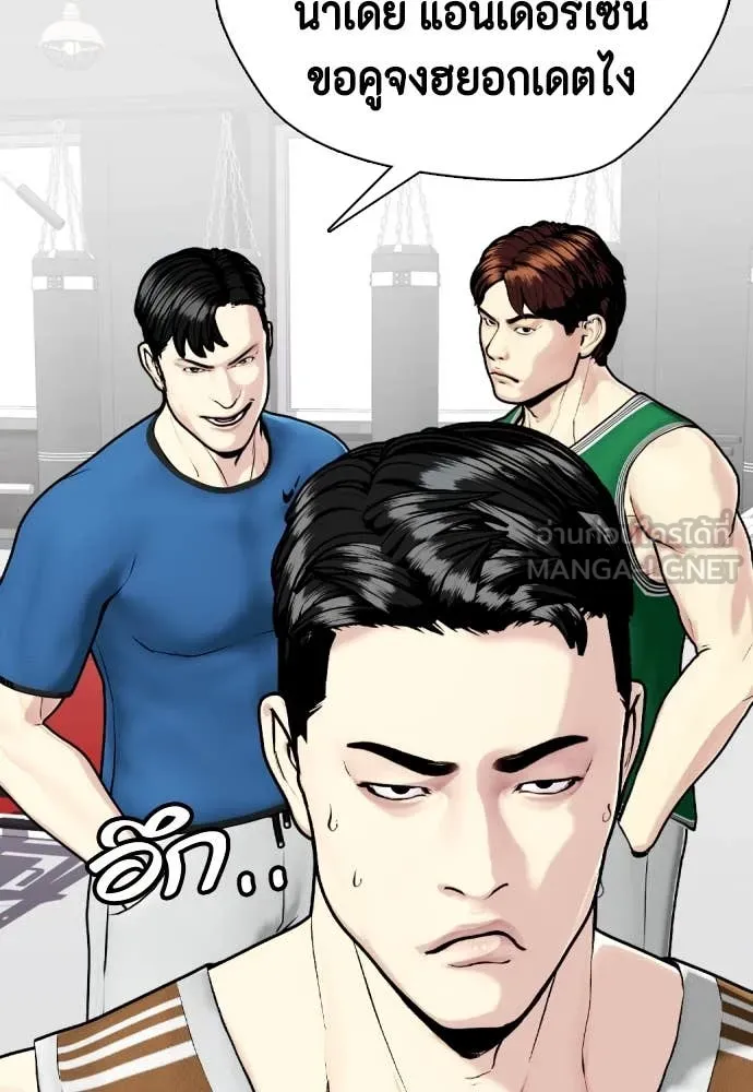 หน้า 169