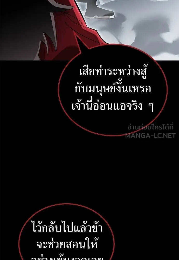 หน้า 160