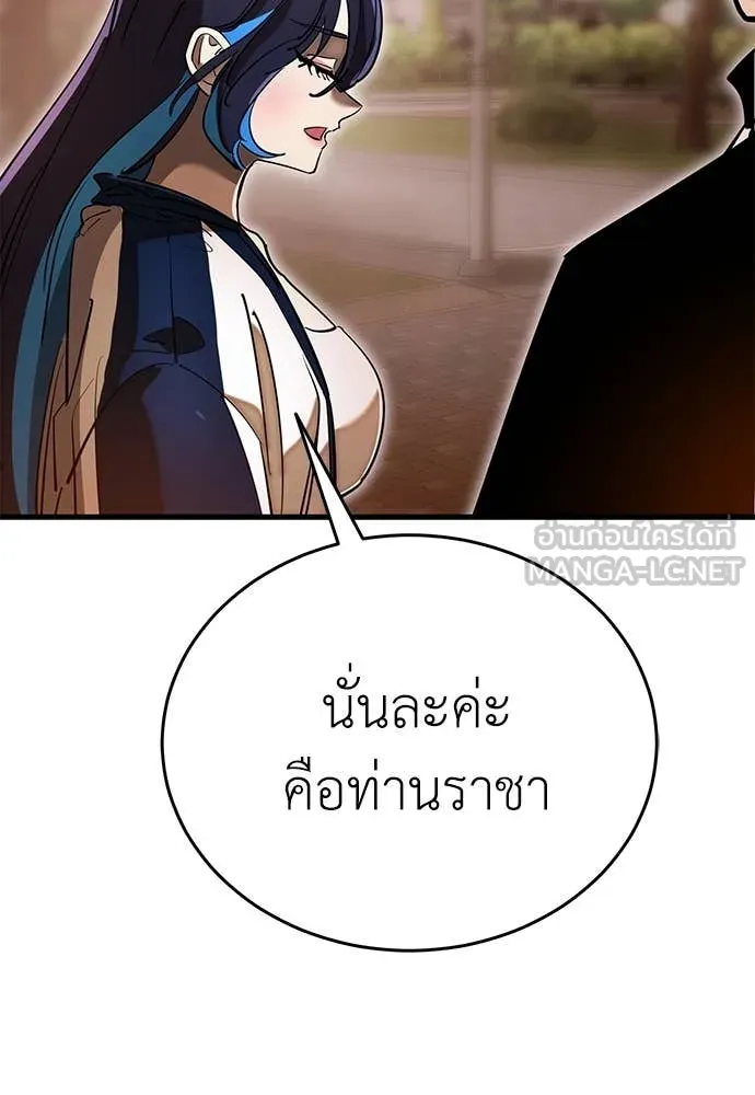 หน้า 92