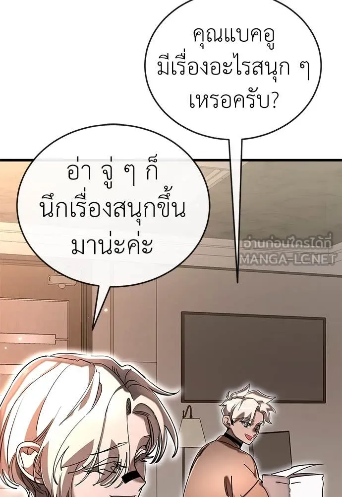 หน้า 186
