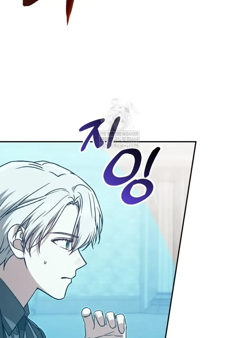หน้า 108