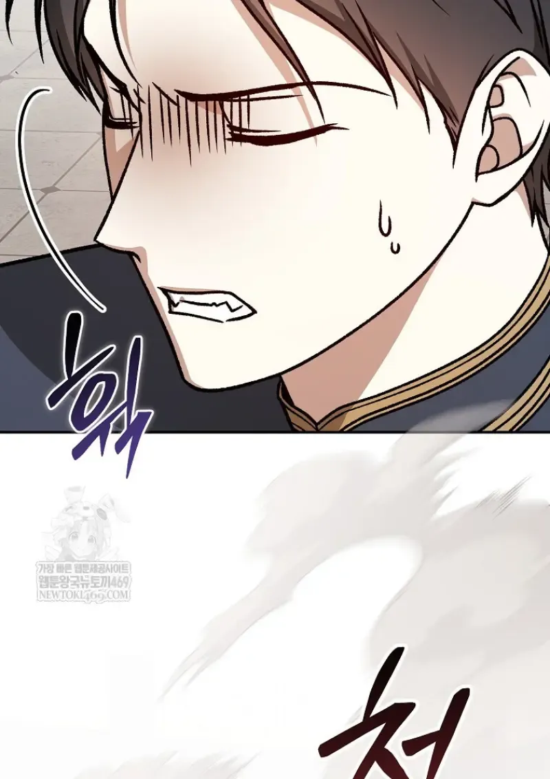 หน้า 133