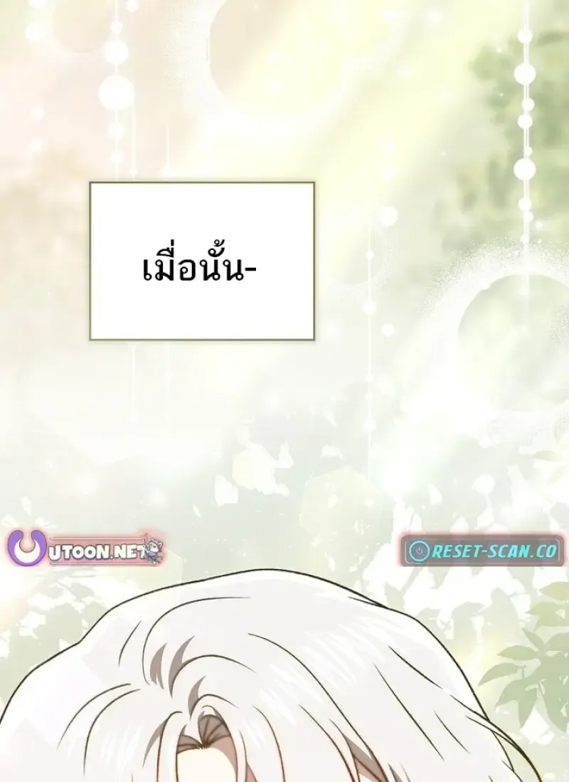 หน้า 89