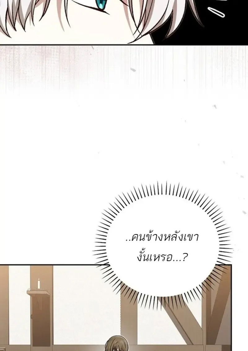 หน้า 124