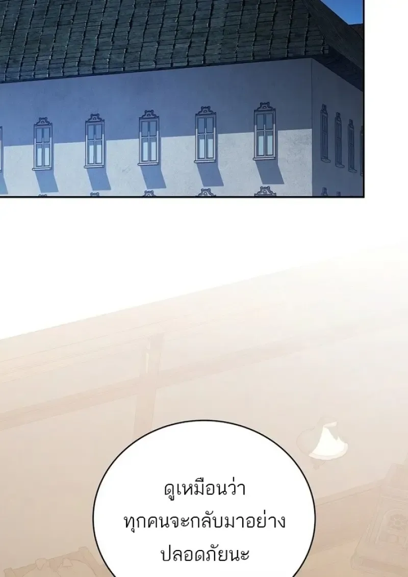 หน้า 102