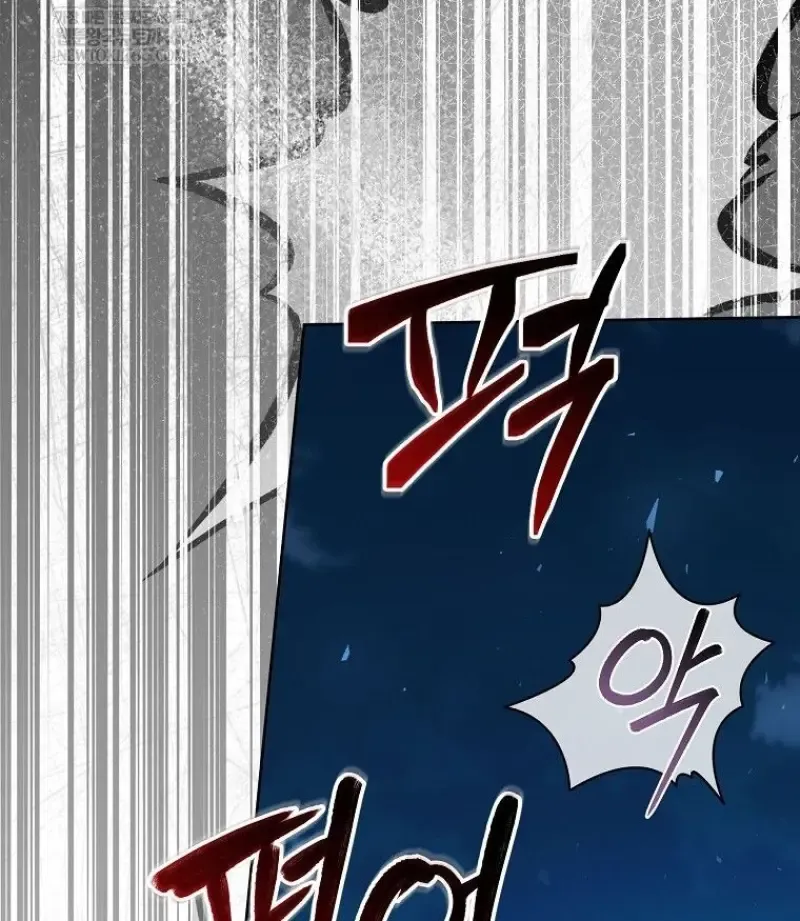 หน้า 113