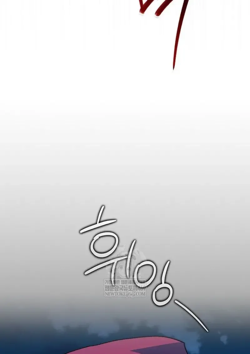 หน้า 115