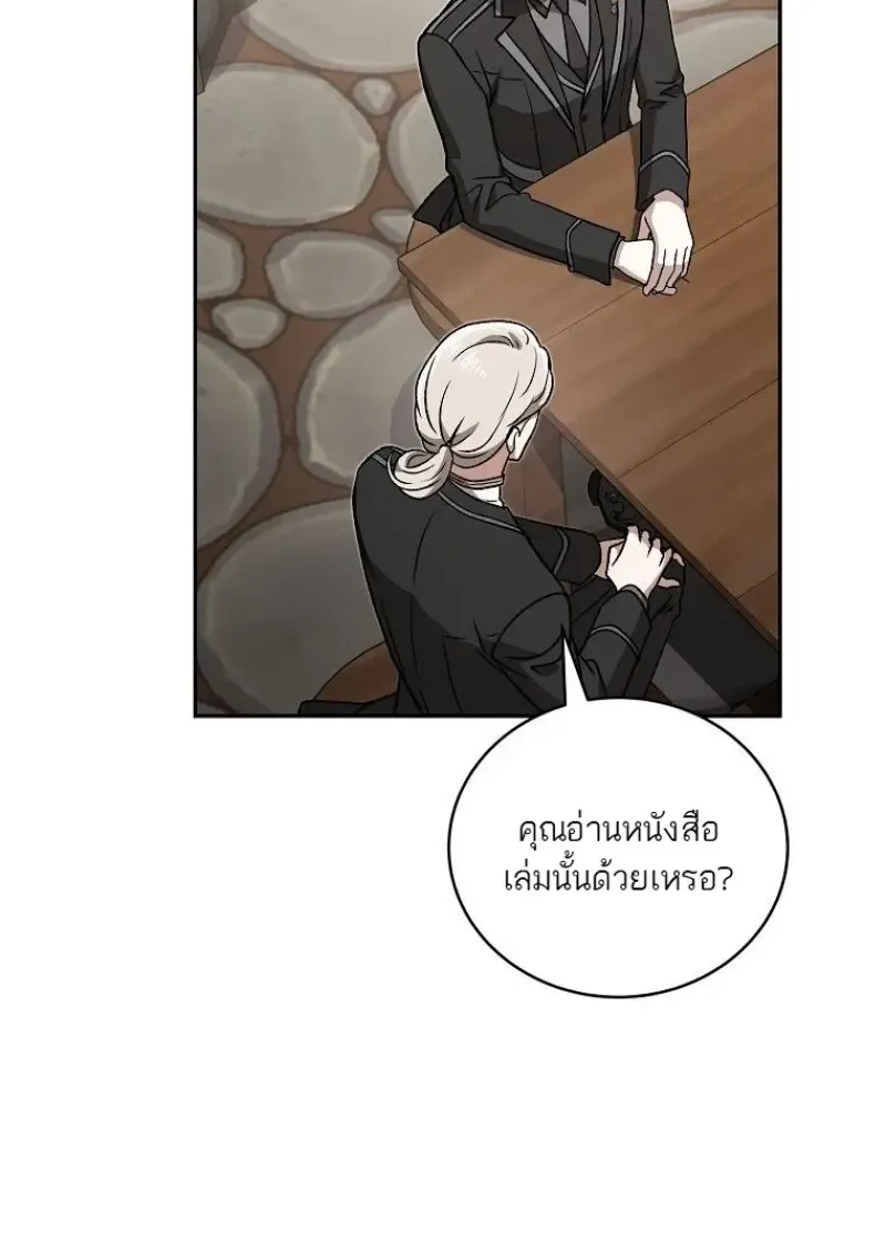 หน้า 102