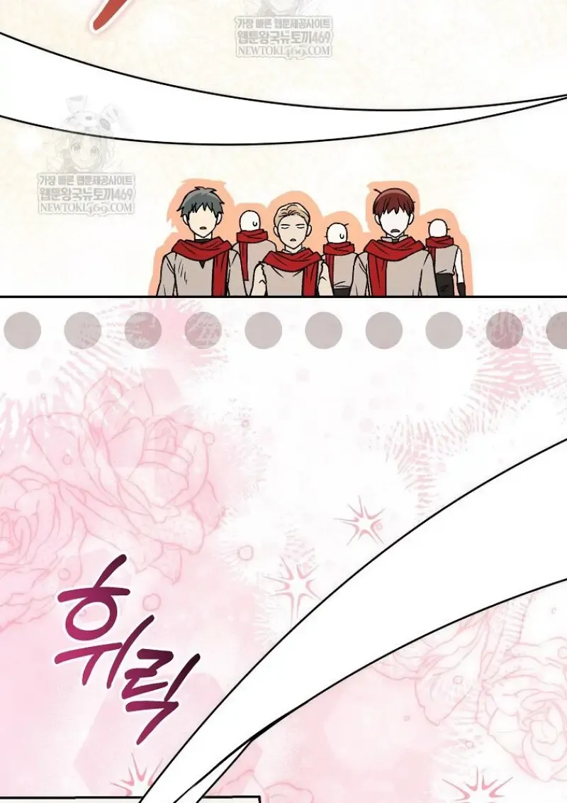 หน้า 119