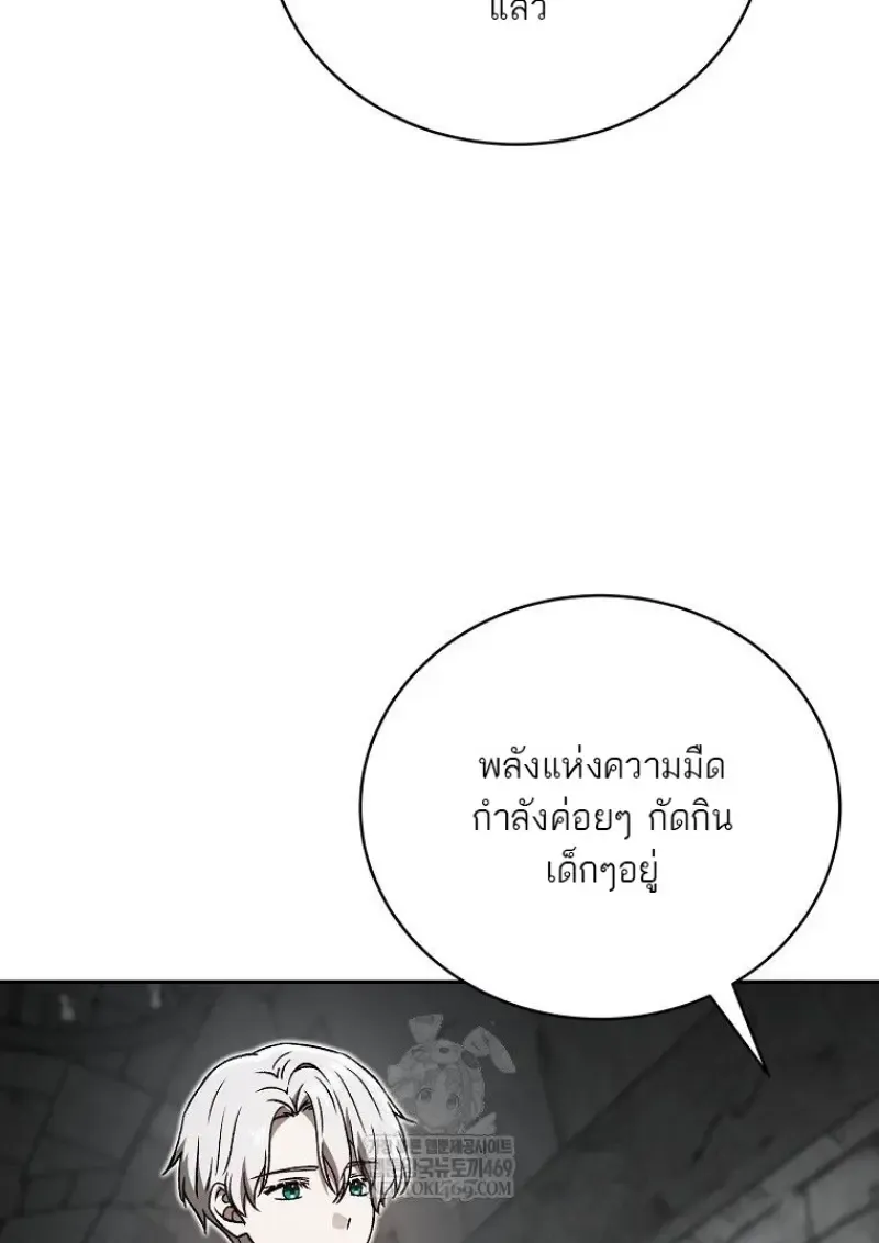 หน้า 102