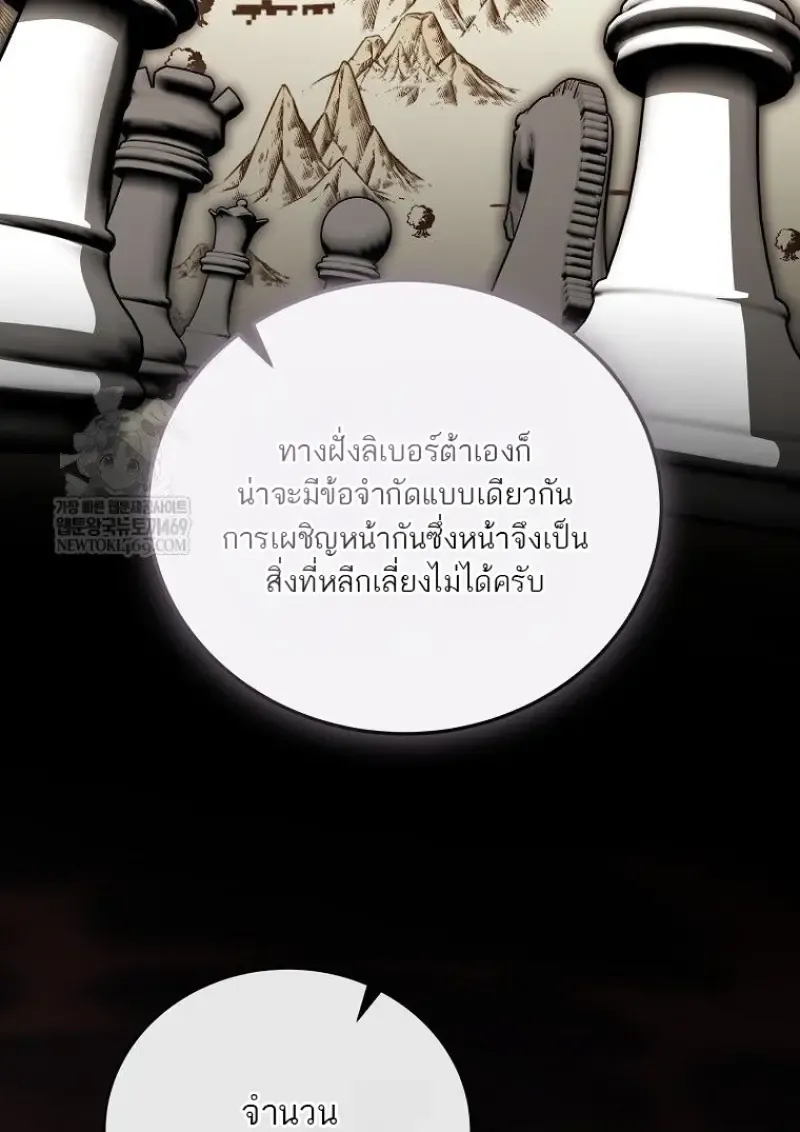 หน้า 92