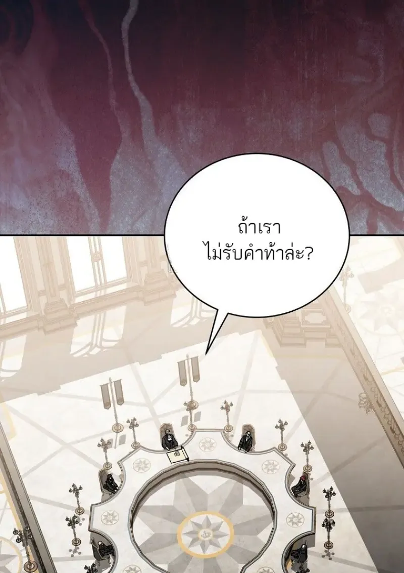 หน้า 95